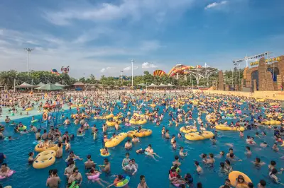 Wuhan Playa Maya Water Park