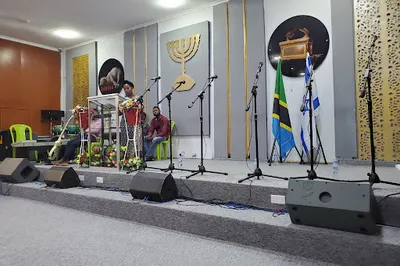 Arena of the Holy Spirit