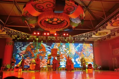 高原紅演藝中心