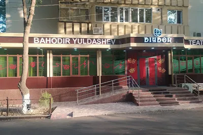Diydor theatre studio