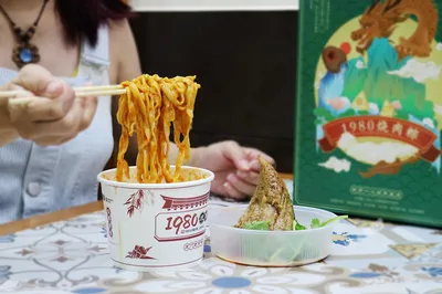 廈門老味道頭一站，1980燒肉糉，可以帶回家的古早味