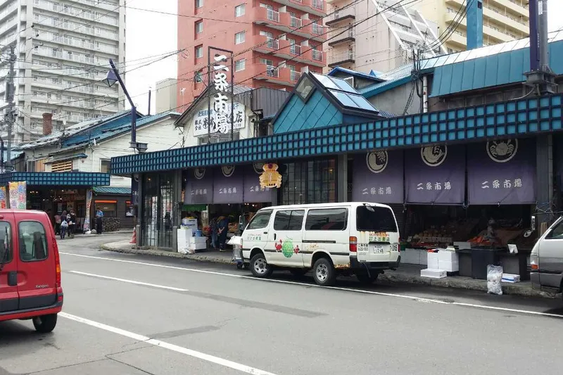 去北海道看花！在最美丽的季节 - 札幌图片3