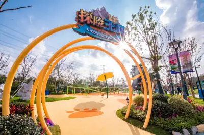 Wonderland Area