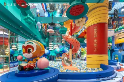 Shanghai Animation Film Studio POPOME Paopao Mi Edutainment Park (Shanghai Flagship)