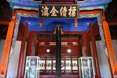 南詔鐵柱