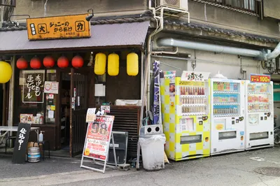 Japan's Vending Machines Get an Upgrade!? Baked Sweet Potatoes, Cake Jars, and Other Delicious and Cute Desserts Appear! ~Dessert Edition~