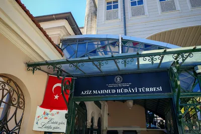 Aziz Mahmud Mosque