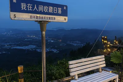 來柳州遊玩一定要去的地方！在這你可以看到自然風光的無限魅力