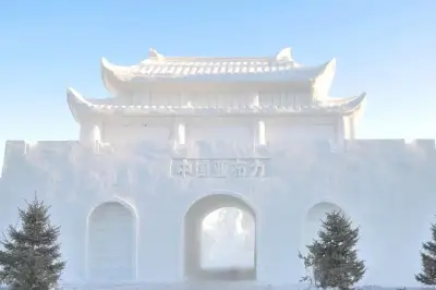 Yabuli Ice and Snow Happy Valley