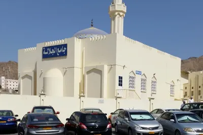 Jalala Masjid
