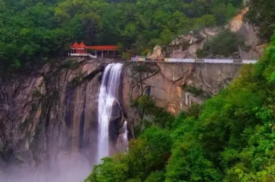 9月，河南这个4A景区，对全国游客免门票