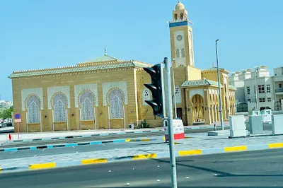 Sheikh Hamdan bin Mohammed Al Nahyan Mosque