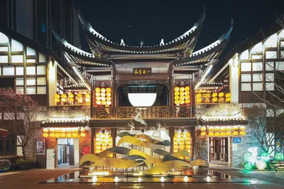 Landmark Riverside Danzishi Old Street