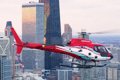 Chicago Helicopter Experience