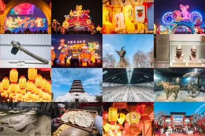 Xi'an: A Millennia-Old City That Keeps Going Viral