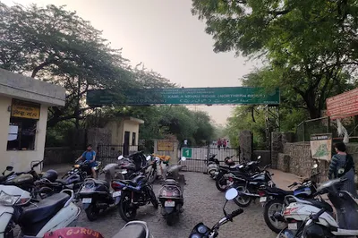 Bonta Park
