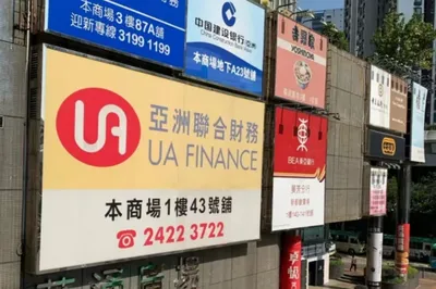 去香港不知道吃什么买什么？这份攻略一定要看！