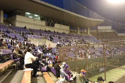Nishikyogoku Athletic Park