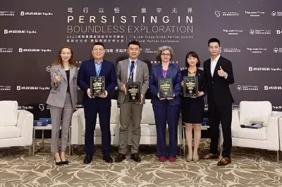 沃德酒店集团出席携程全球峰会 荣获2023全球合作伙伴年度好评商旅酒店奖
