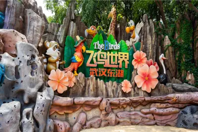 Wuhan East Lake Bird World