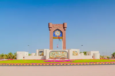 Burj Al Sahwa