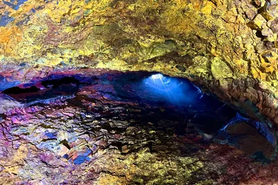 Inside The Volcano