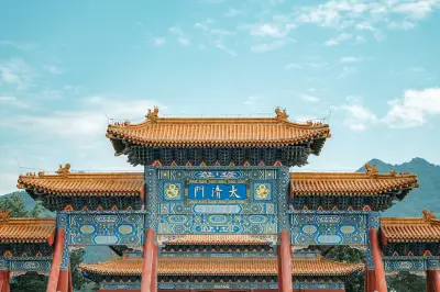 Zhongnan Mountain Ancient Building Scenic Spot