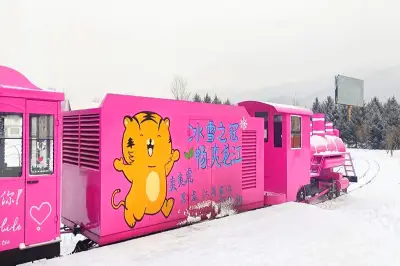 亞布力森林小火車