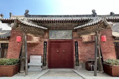 Xue Xuan Native Place