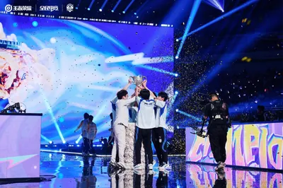 King Pro League Summer Grand Final 2026