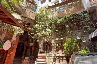 古柯博物館