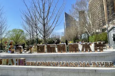 Liangma River Cruises