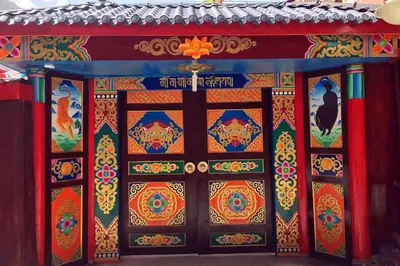 九藏部落