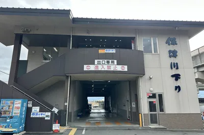 京都，驚豔了時光