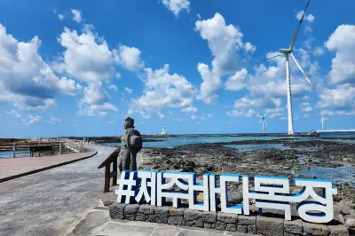 Sinchang Windmill Coastal Road