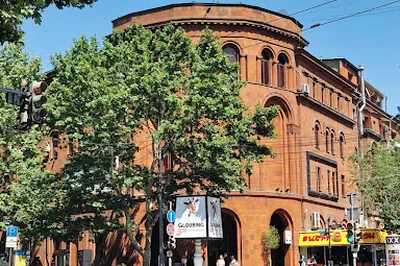 Nairi Cinema