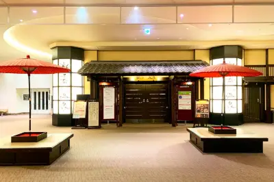 New Chitose Airport Onsen
