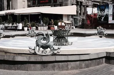 Charles Aznavour Square