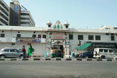 Shri Amrapur Darbar jaipur