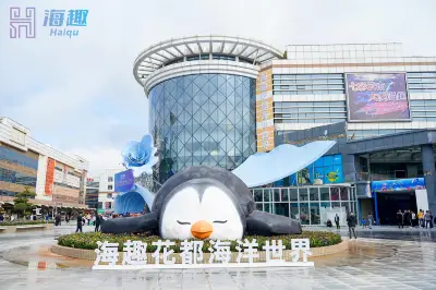 Haiqu Huadu Ocean World