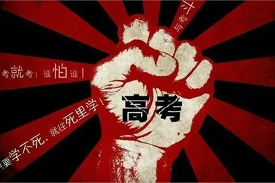 哪一個瞬間，讓你真正的愛上了西藏？