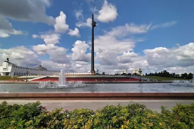 Poklonnaya Hill