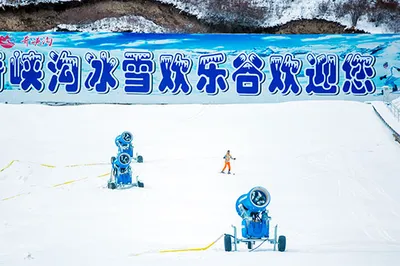 松潘奇峽溝滑雪場