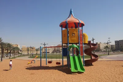Laban Park