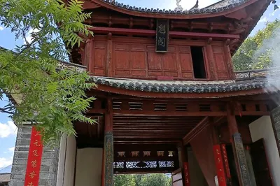 喜洲古鎮-魁閣