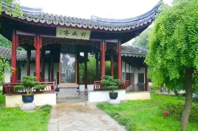 Jingsiyuan