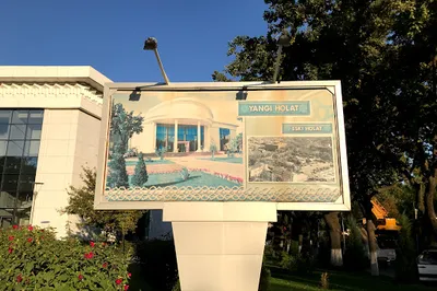 Palace Of Youth Creativity