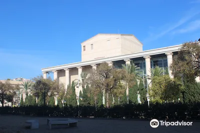 加泰罗尼亚国家剧院