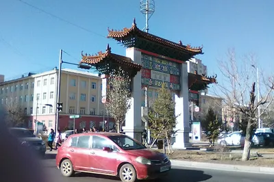 Museum of Geology and Mineral Resources