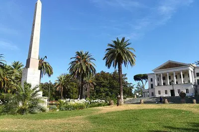 託洛尼亞莊園